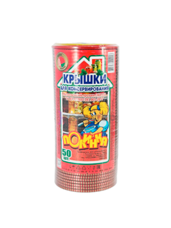 Крышка винтовая 66