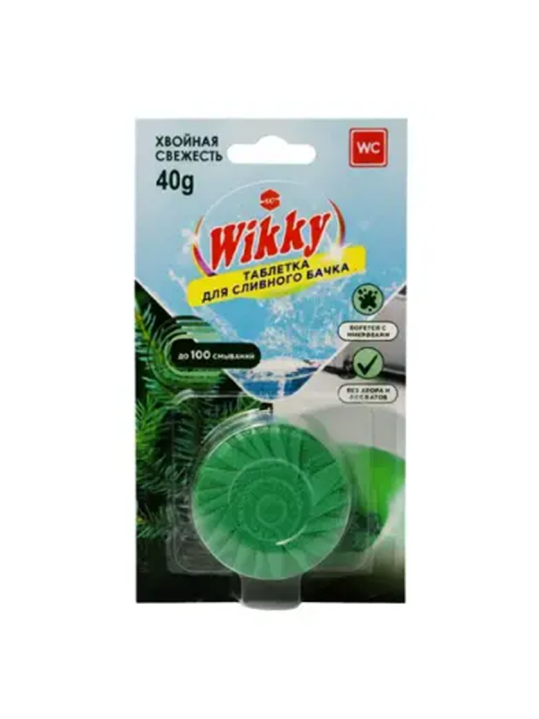 Викки Таблетки д/сливного бачка 1 шт Хвойная свежесть (72)