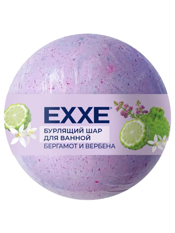 EXXE Бурлящий шар д/ванной Вербена и бергамот 120гр 