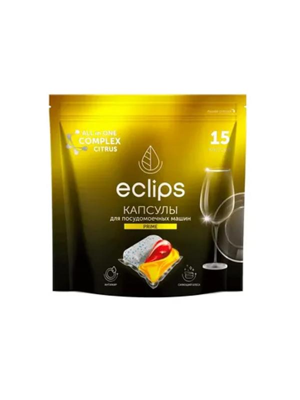 Эклипс Средство д/посудомоечных машин в капсулах 