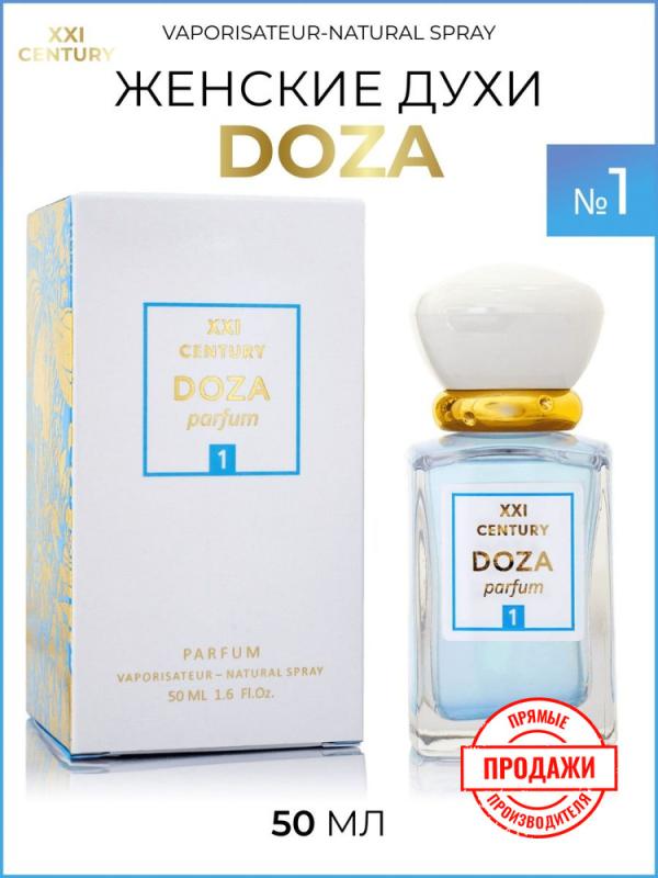 Парф. вода Doza parfum № 1  д/жен. 50мл