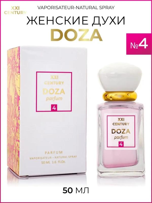 Парф. вода Doza parfum № 4  д/жен. 50мл