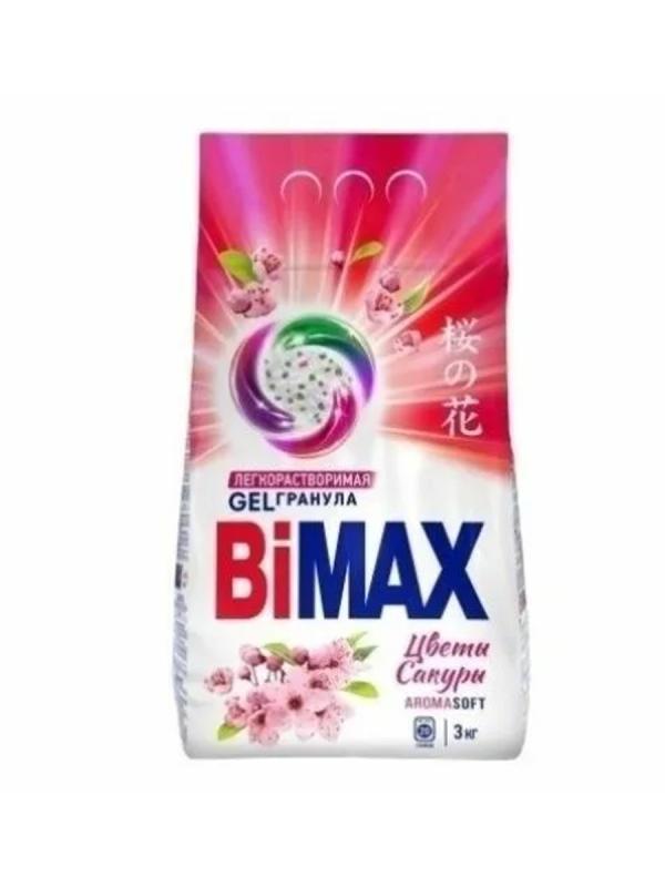 Бимакс Порошок д/стирки 3кг Цветы сакуры авт