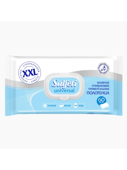 Влаж. полотенца Salfeti №60 Universal очищающие универсальные XXL (голубой) с пластиковым клапаном