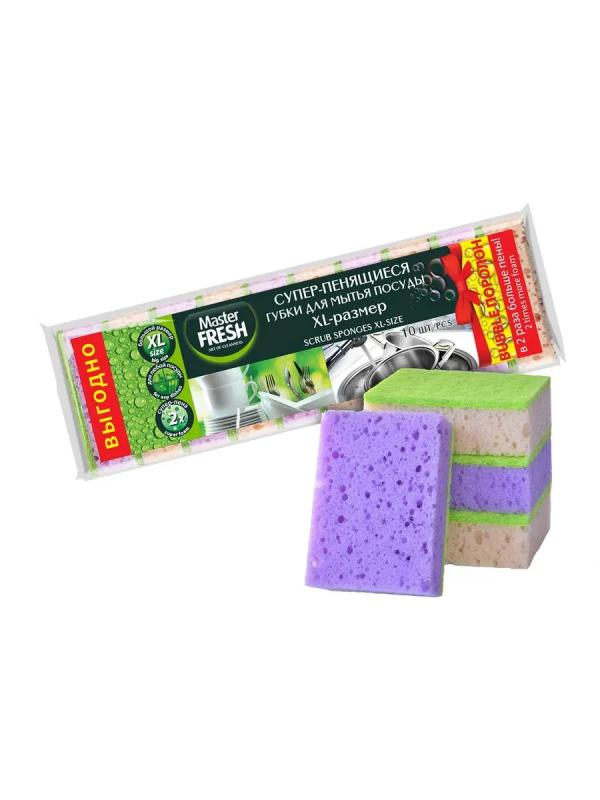 Мастер Фреш Губки д/посуды 10шт XL (bubble-поролон)