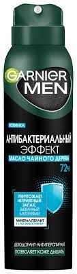 Гарньер спрей 150мл д/муж Эффект  Антибактериальный