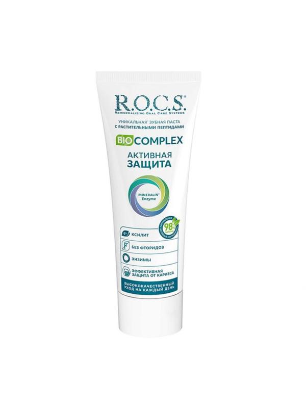 Рокс Зубная паста Активная защита 94 гр