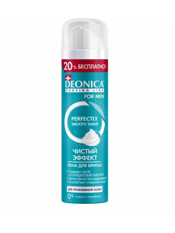 ДЕОНИКА Пена д/бритья Чистый Эффект 240 мл  