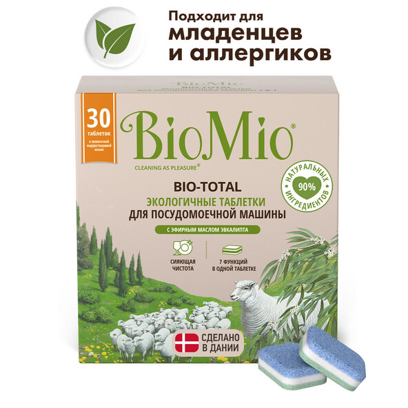 БиоМио Bio-Total табл д/посудомоечной маш 30 шт экологич Эвкалипт (12)