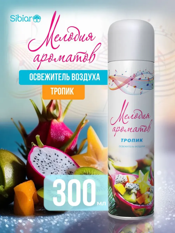 Мелодия Освеж воздуха Тропик 300мл