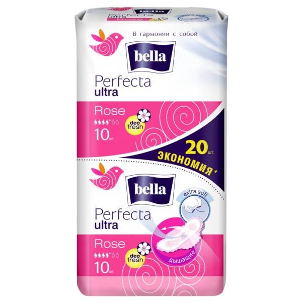 Белла Прокл Ultra Perfecta Rose DUO Fresh 20 шт