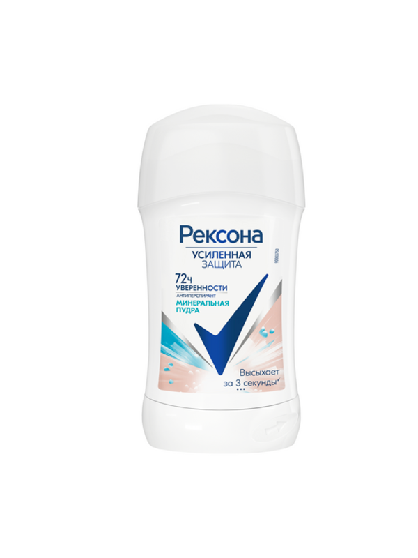 Рексона кар 40 г.(жен) Минеральная пудра