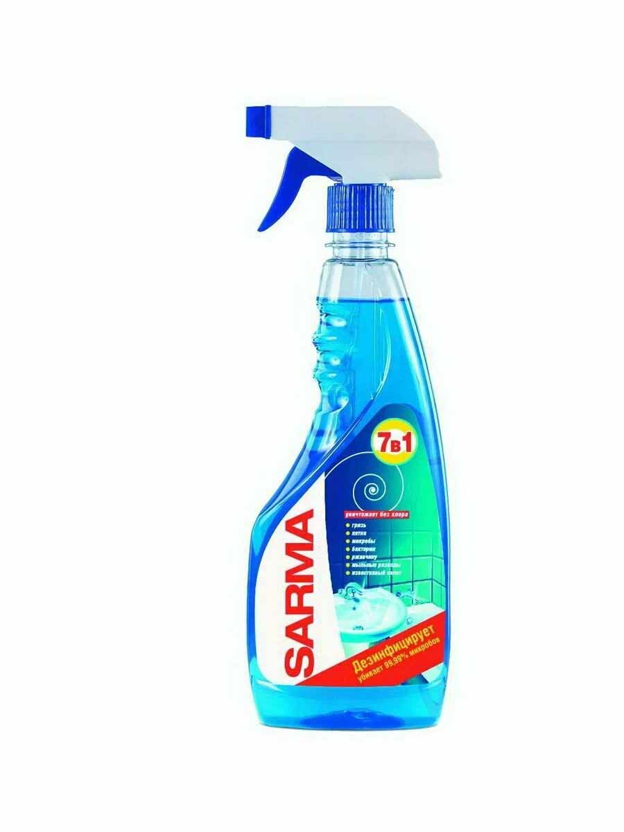 Сарма ср-во д/ванной 500 мл Дезинфекция