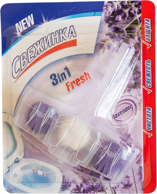 Освежитель - Блистер WC 3 in 1 Fresh  Lavender  40 гр. 1х12 шт