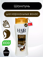 Шампунь HAIR2000 600мл д/норм волос  (АВС)