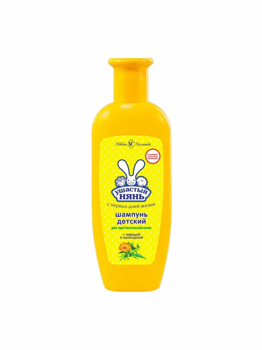 Ушастый нянь Шамп 200мл чередой и календулой 