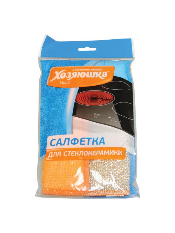 Хозяюшка Мила Салф д/стеклокерамич плит 1шт 22*17см фольгиров стороной