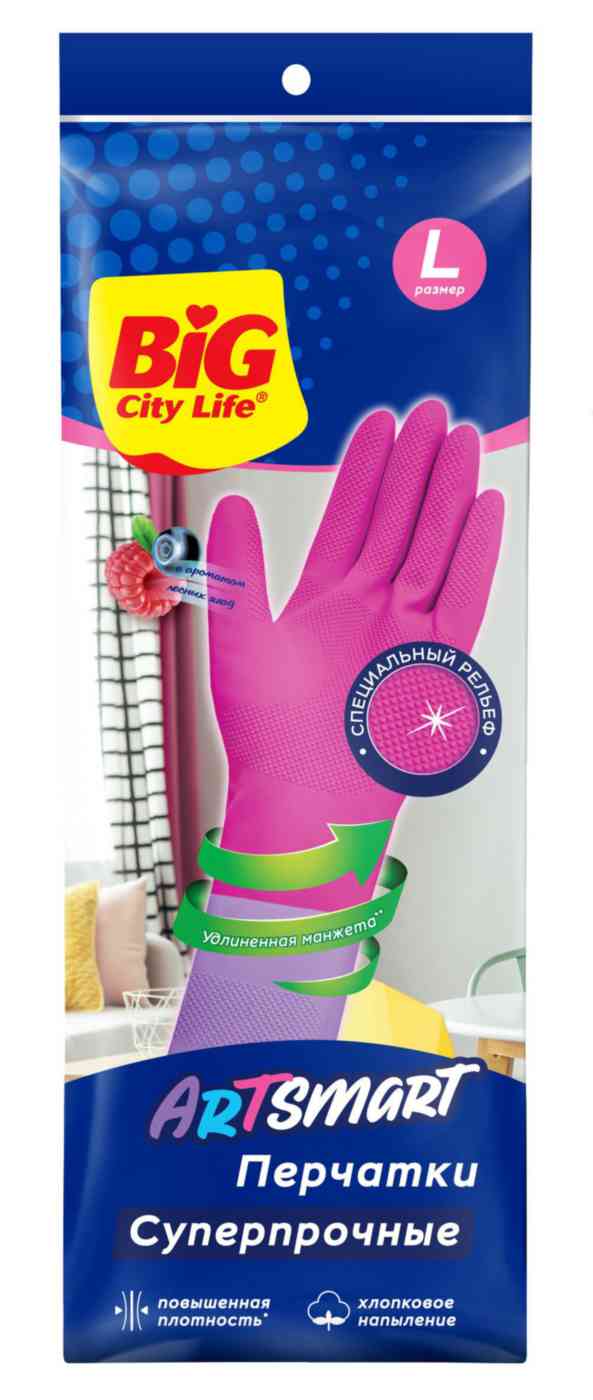 Биг Сити Перчатки латексные 1 пара ArtSmart L