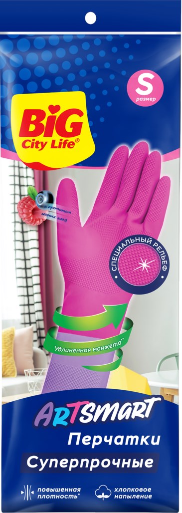 Биг Сити Перчатки латексные 1 пара ArtSmart S