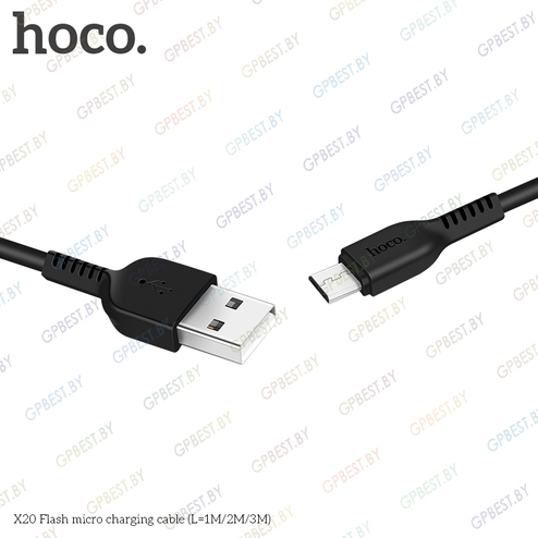 Кабель HOCO X20 USB (m)-microUSB (m) 2.0м 2.0A ПВХ черный (1/30/300)