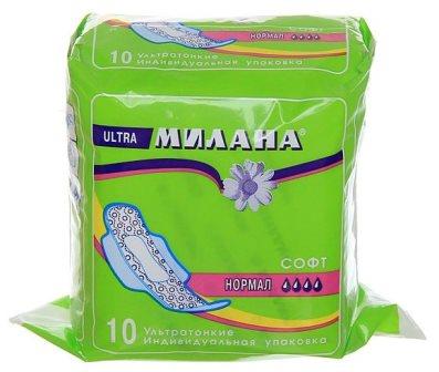 Прокл Милана ULTRA Софт Нормал (10шт) (4к) / 301