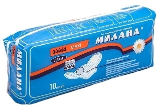 Прокл Милана MAXI Драй (10шт) (5к) / 503