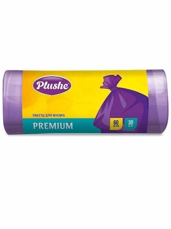 Плюше Пакеты д/мусора ПНД Премиум 60л/30шт фиолет 11мкм
