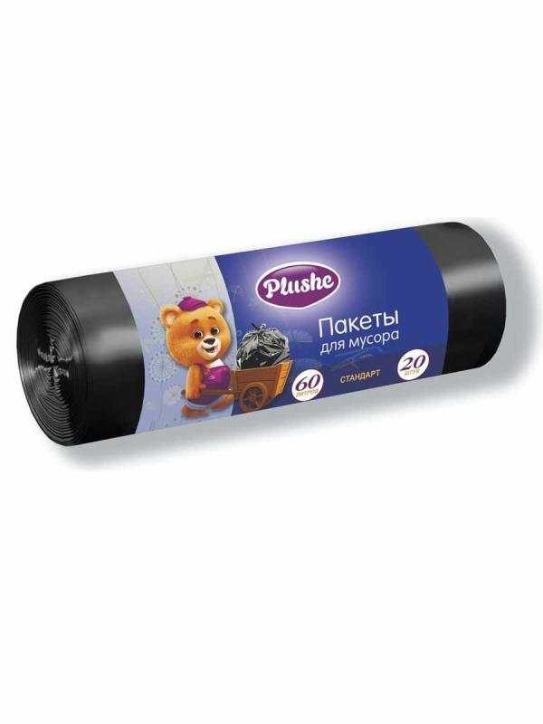 Плюше Пакеты д/мусора ПНД Стандарт 60л/20шт чёрн 6,4мкм
