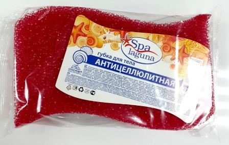 Губка д/тела 