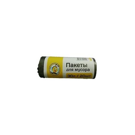 Пакеты д/мусора 