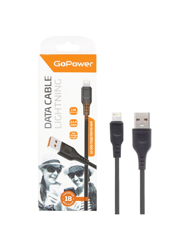 Кабель GoPower GP01L USB (m)-Lighning (m) 1.0м 2.4 А ПВХ чёрный (1/200/800)