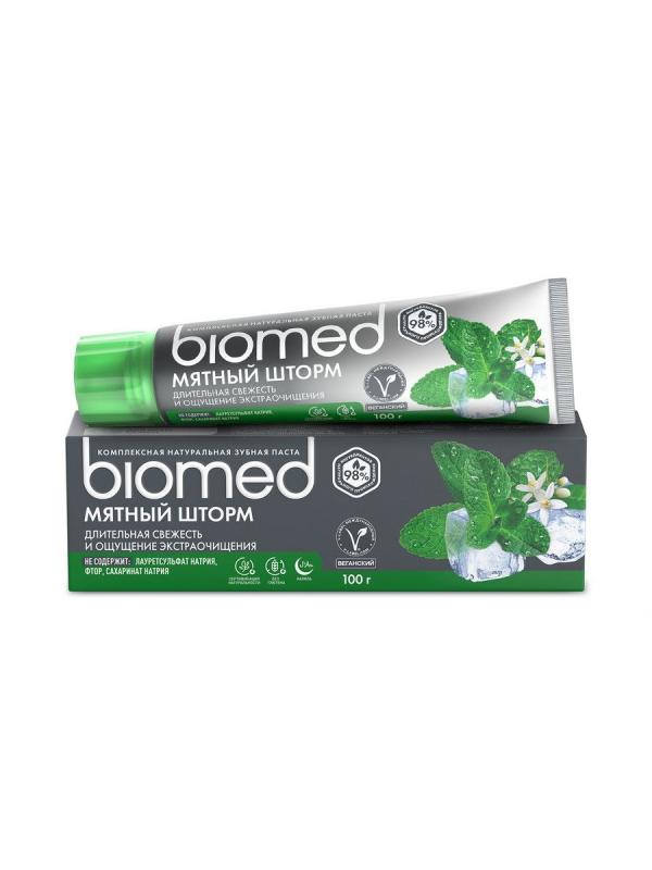 Biomed зубная паста 100 г мятный шторм 