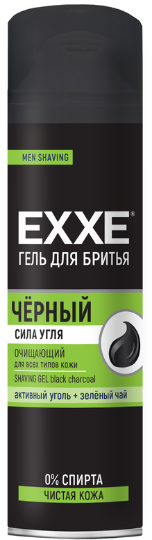 Гель д/бритья EXXE ЧЕРНЫЙ (д/всех типов кожи) 200мл С АКТИВНЫМ УГЛЕМ