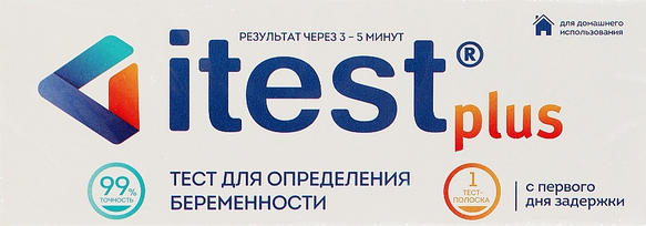 Тест д/опред беременности ITEST Plus 