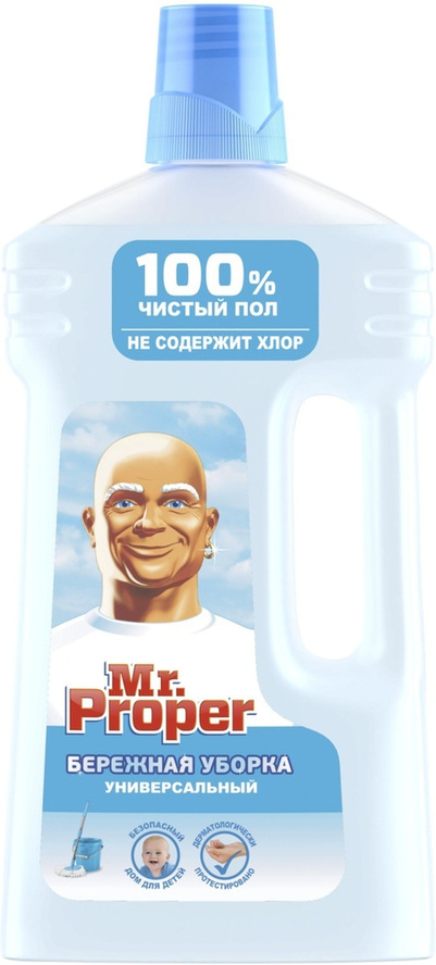 Мистер ПРОПЕР 1л. жидк. унив. Бережная уборка