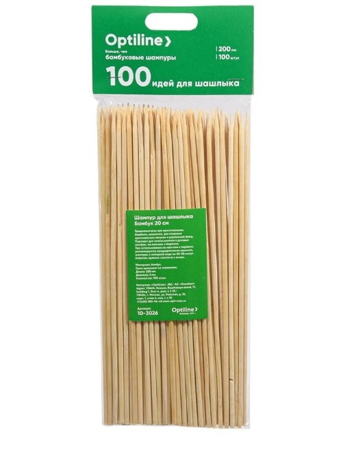 Шампура для шашлыка Optiline бамбук 20см 1*100 (100уп/пак)