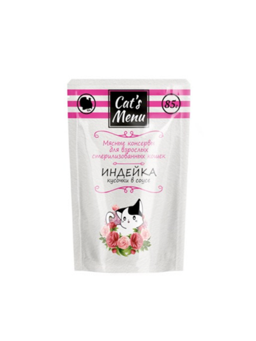 Корм д/взрослых кошек Cat`s Menu 85 г стерилизованных с индейкой кусочки в соусе 1х32 пауч 