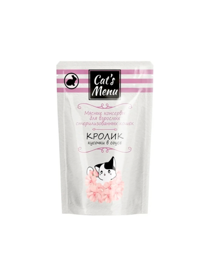 Корм д/стерилизованных кошек Cat`s Menu 85 г с кроликом кусочки в соусе 