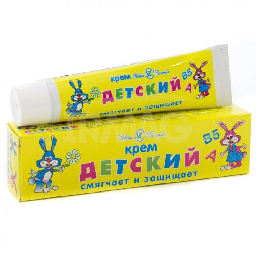 Крем НК Детский косметический 38г (36)