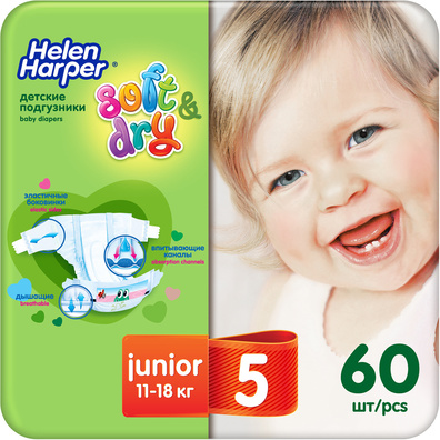 Подгузники Хелен Харпер Soft & Dry Junior Детские (11-18кг) (№5) 60шт