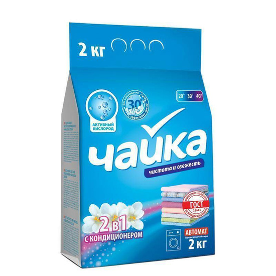 Чайка Порошок авт. 2кг. Универсал 2в1 с кондиционером (цв)