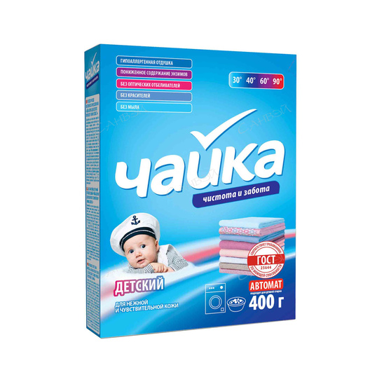 Чайка Порошок авт. 400 г. Детский (6)