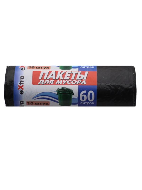 Пакеты д/мусора ЭКСТРА Люкс 60л/10шт