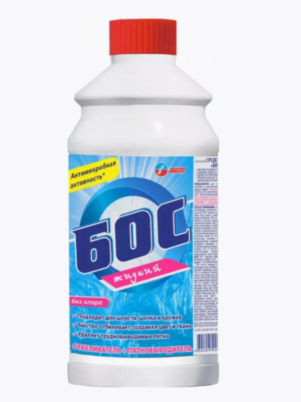 Отбеливатель БОС жидкий 450 мг