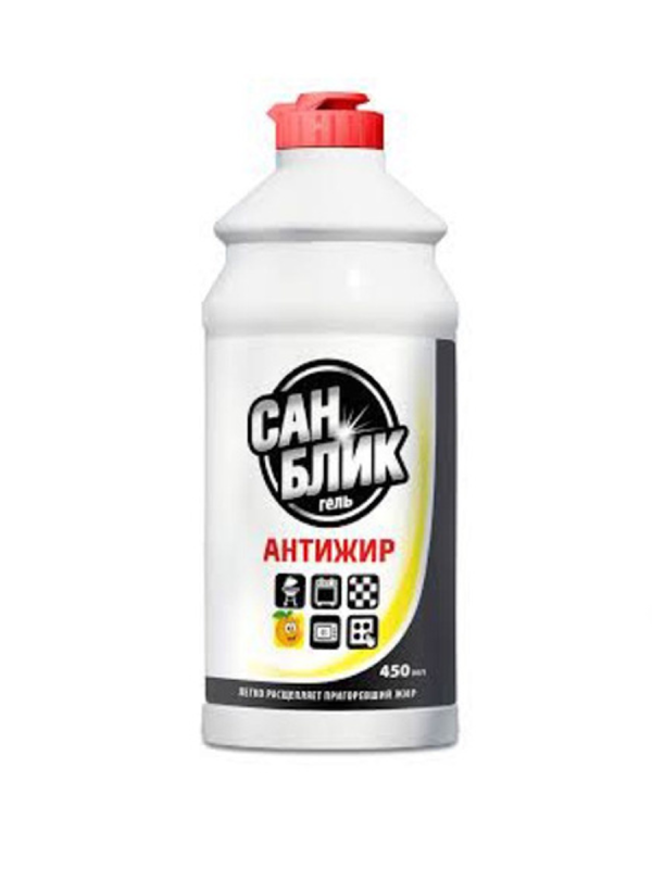 Чистящее АИСТ - Антижир гель 450мл.