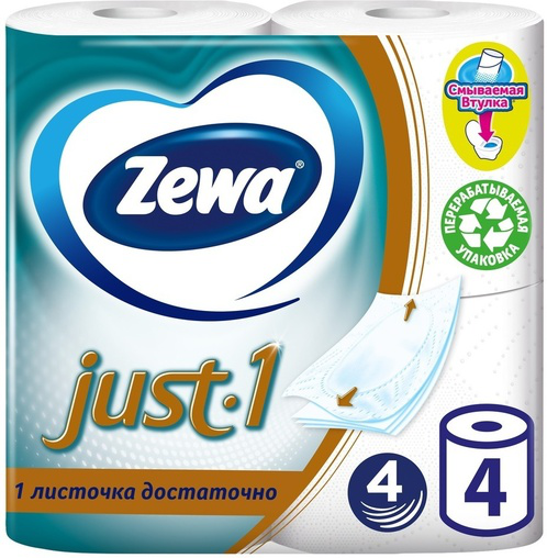 ТБ ЗЕВА Just 4-сл 4шт