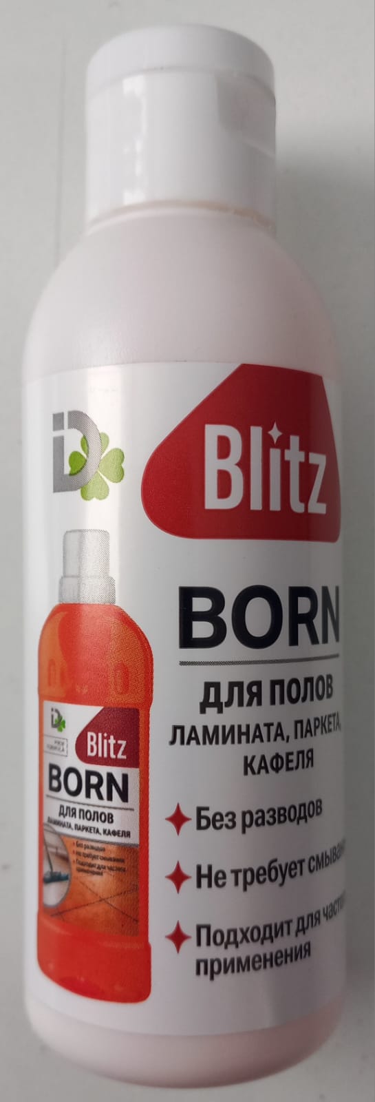 ТЕСТЕР Blitz BORN д/полов, ламината, паркета, кафеля 80ml