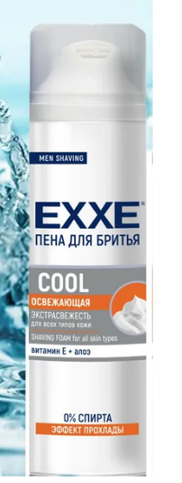 Пена д/бритья EXXE COOL (освежающая) 200 мл/6