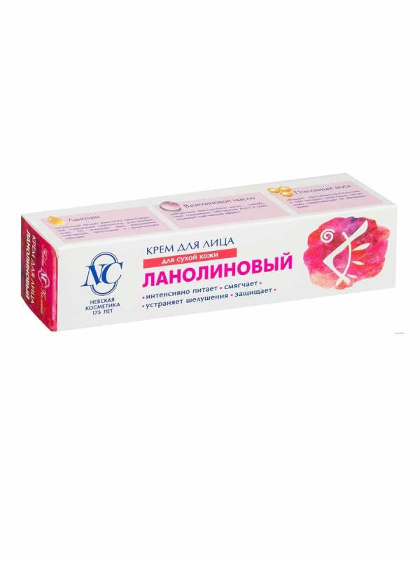 НК Крем д/лица Ланолиновый 40мл