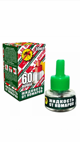 Жидкость от комаров ОБОРОНХИМ 30мл б/запаха (зеленая)